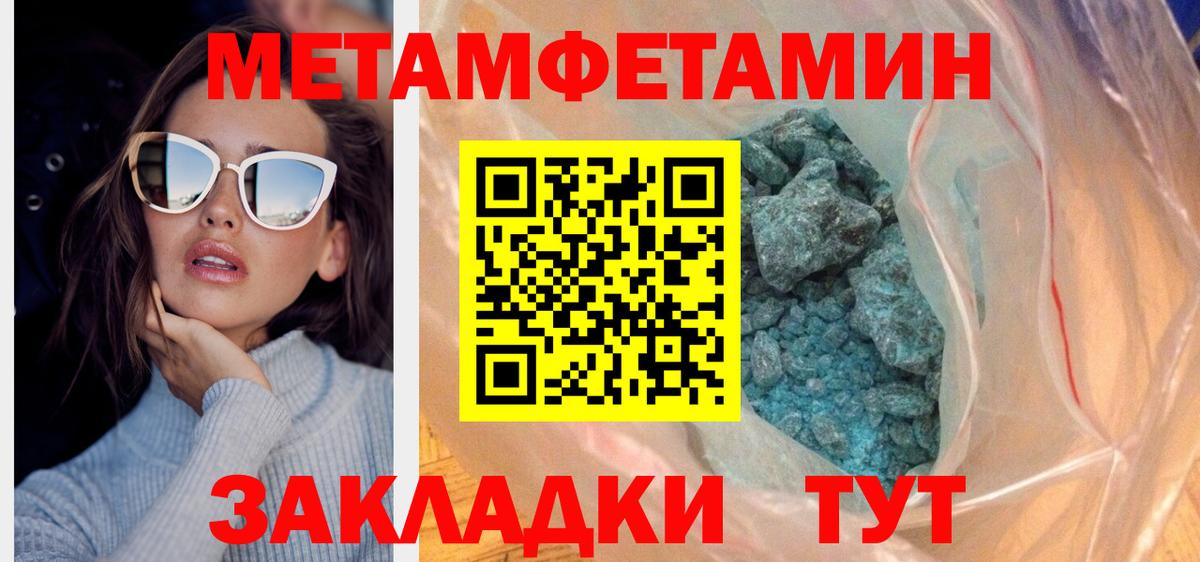 АМФ  АМФ 97%  Вход с VPN  Котельники 