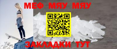 марихуана Будённовск