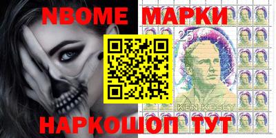 эйфоретик Бузулук