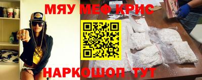 твердый Бугуруслан