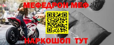 твердый Бугуруслан
