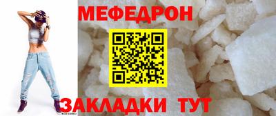 твердый Бугуруслан