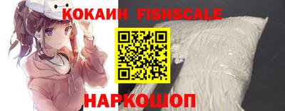 марихуана Будённовск