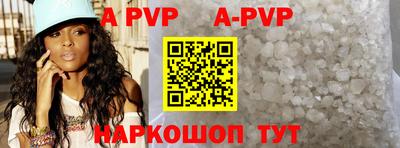 твердый Бугуруслан