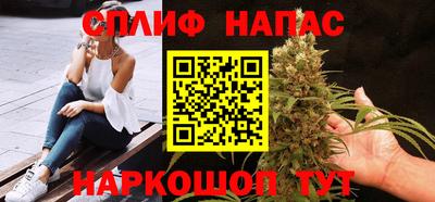 твердый Бугуруслан