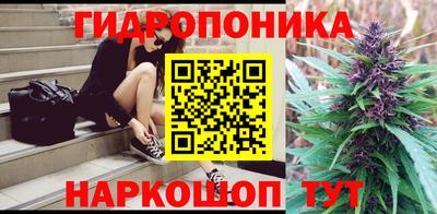 эйфоретик Бузулук