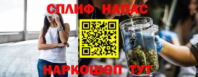 твердый Бугуруслан