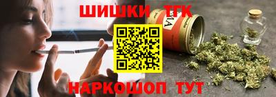твердый Бугуруслан