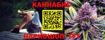 твердый Бугуруслан