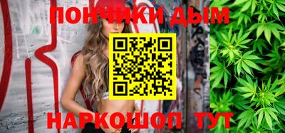 твердый Бугуруслан