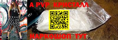 твердый Бугуруслан