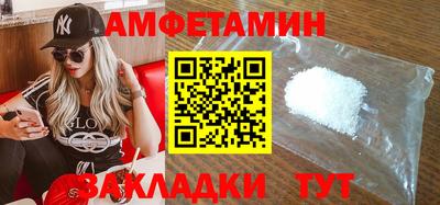 марихуана Будённовск