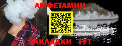 марихуана Будённовск