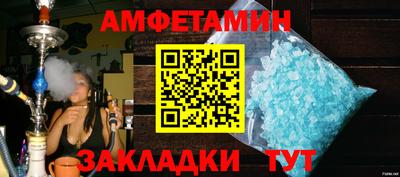 твердый Бугуруслан
