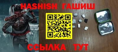 твердый Бугуруслан
