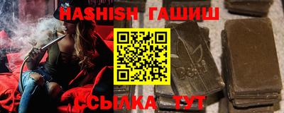 марихуана Будённовск