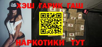 твердый Бугуруслан