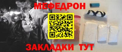 твердый Бугуруслан