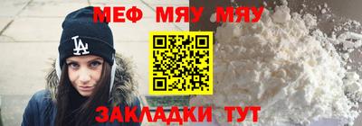 марихуана Будённовск