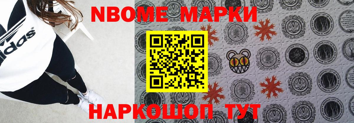 LSD-25 экстази ecstasy  ЛСД экстази ecstasy  Вход с VPN  Котельники 